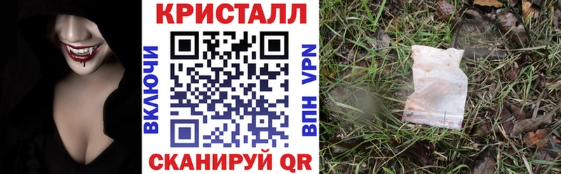 Амфетамин 98%  мега ТОР  Волосово 