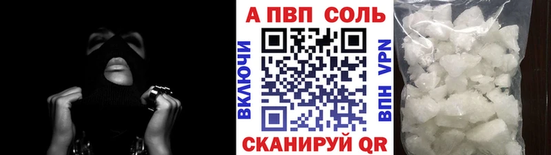 дарк нет официальный сайт  Волосово  Alpha PVP СК  как найти  
