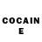 Cocaine Колумбийский kaxa fasiesvili