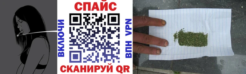Бутират BDO  Волосово 
