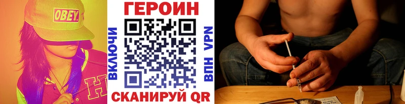KRAKEN tor Волосово ГЕРОИН гречка