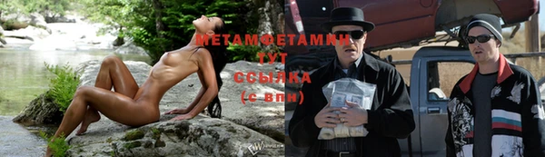 не бодяженный Верхний Тагил