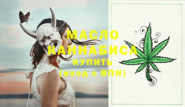 скорость Верея