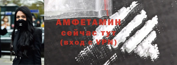 не бодяженный Верхний Тагил