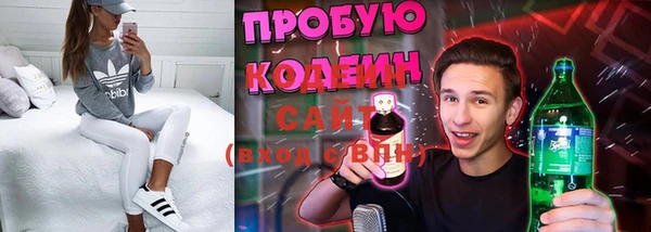 не бодяженный Верхний Тагил