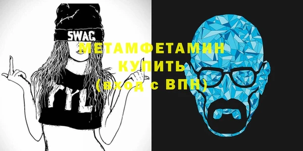 не бодяженный Верхний Тагил