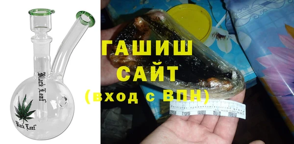 не бодяженный Верхний Тагил
