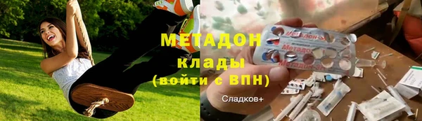 ГАЛЛЮЦИНОГЕННЫЕ ГРИБЫ Верхнеуральск