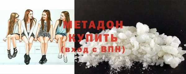 не бодяженный Верхний Тагил
