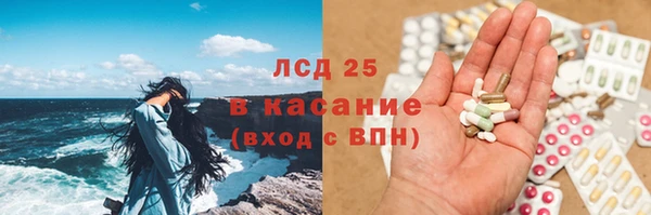 не бодяженный Верхний Тагил