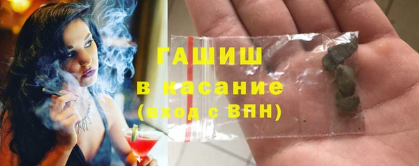 дмт Володарск