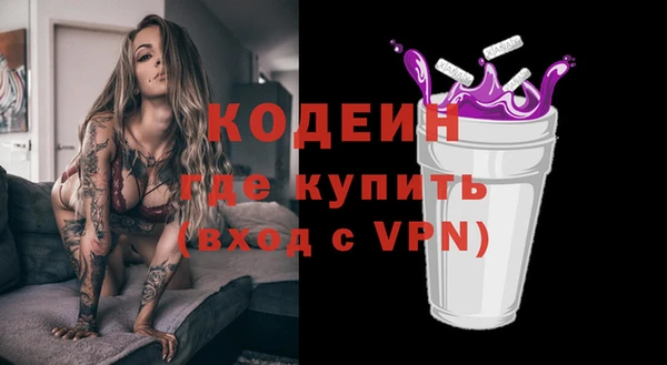 скорость Верея