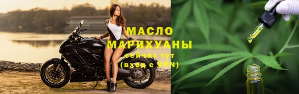 скорость Верея