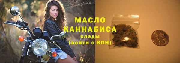 не бодяженный Верхний Тагил