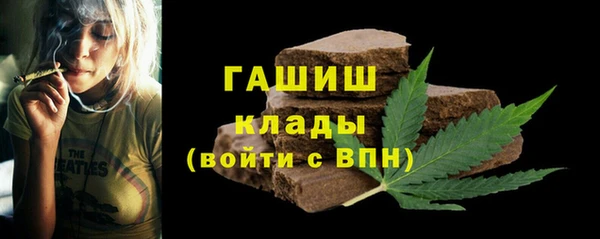 скорость Верея