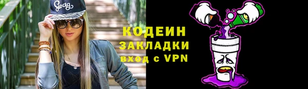скорость Верея