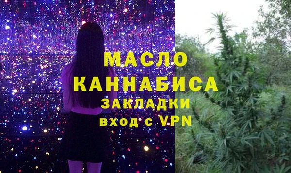 не бодяженный Верхний Тагил