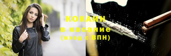 ГАЛЛЮЦИНОГЕННЫЕ ГРИБЫ Верхнеуральск