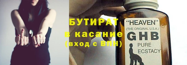 скорость Верея