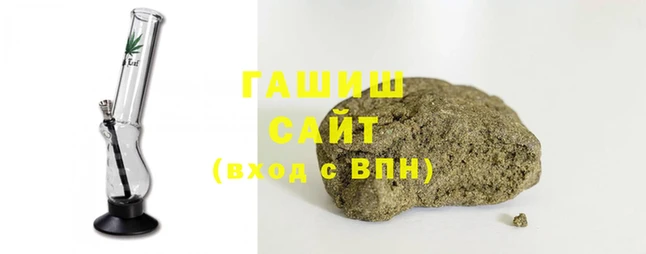 марки nbome Бронницы