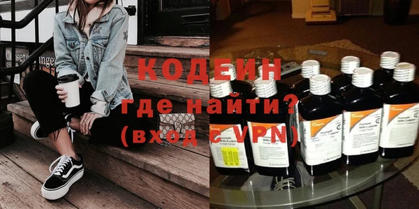 скорость Верея