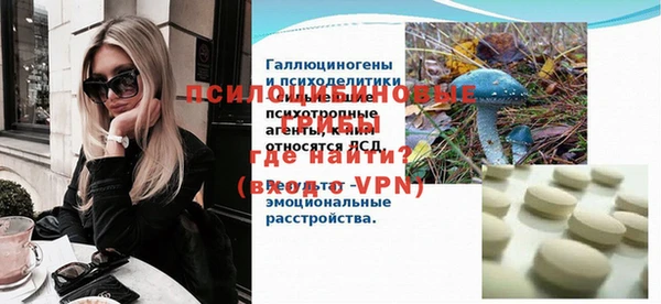 скорость Верея