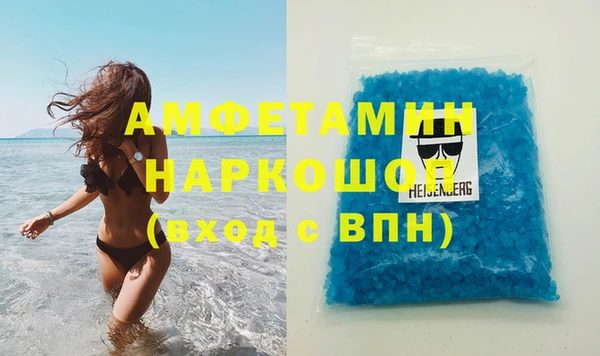 не бодяженный Верхний Тагил