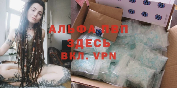 скорость Верея