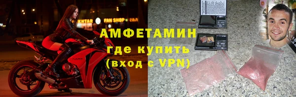 jwh Волосово
