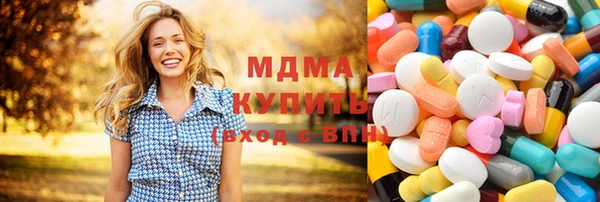 не бодяженный Верхний Тагил