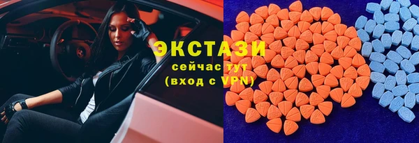 не бодяженный Верхний Тагил