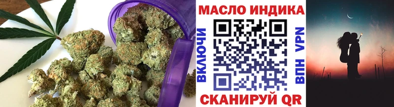 Дистиллят ТГК вейп  ОМГ ОМГ ONION  Волосово 